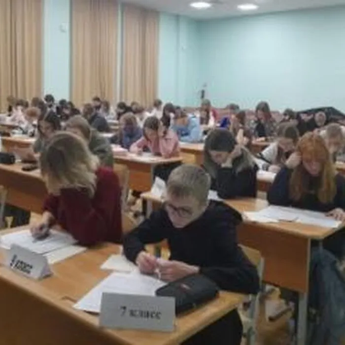 Итоги МЭ ВсОШ по обществознанию 2025-2026