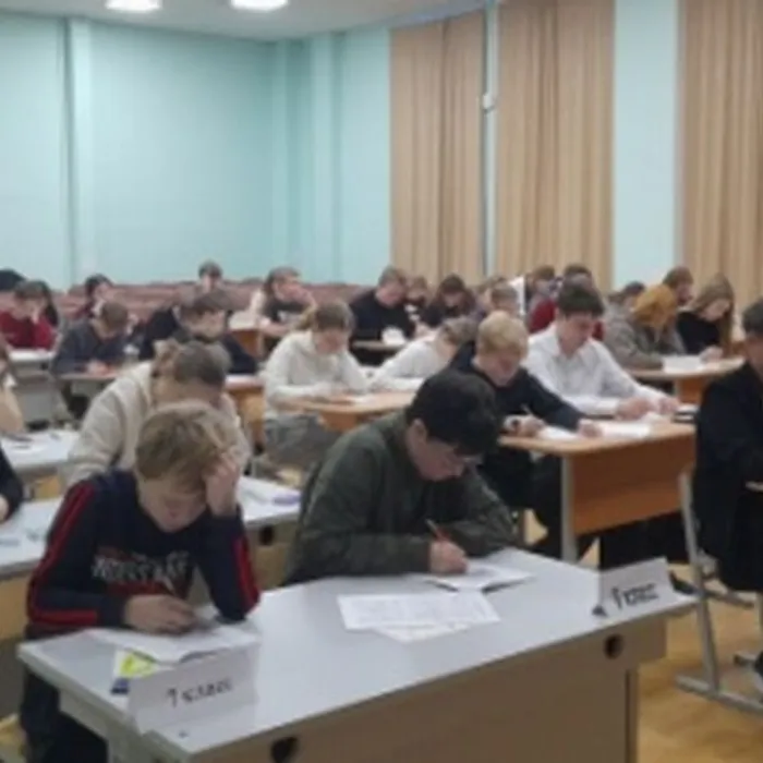 Итоги МЭ ВсОШ по географии 2025-2026