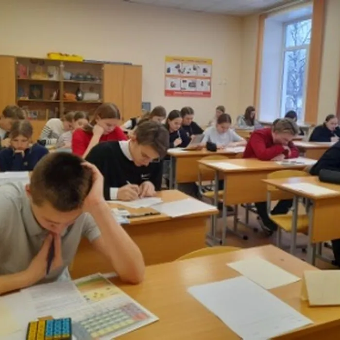 МЭ ВсОШ по химии 2025-2026