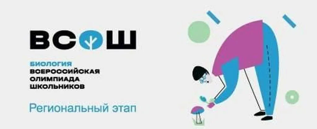 photo_2024-01-24_18-